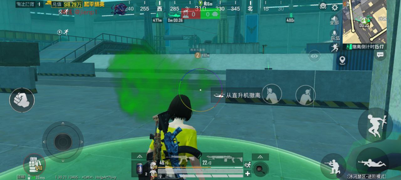 和平精英月牙一体直装版射线自瞄辅助软件 v12.22