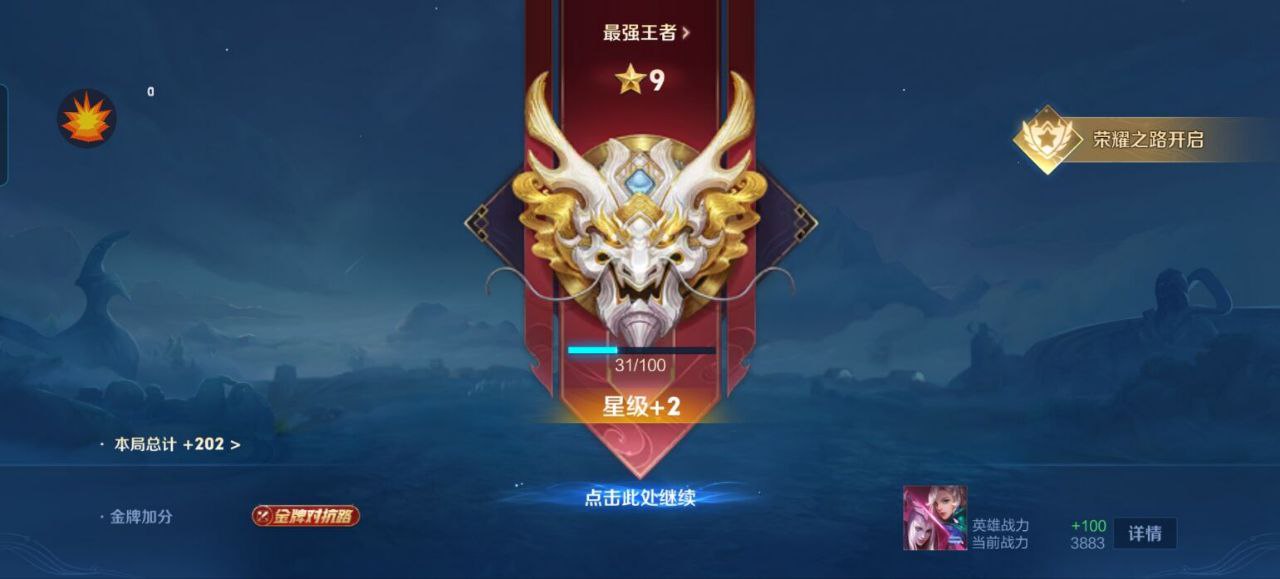 外挂官网-和平精英透视_和平精英自瞄_低