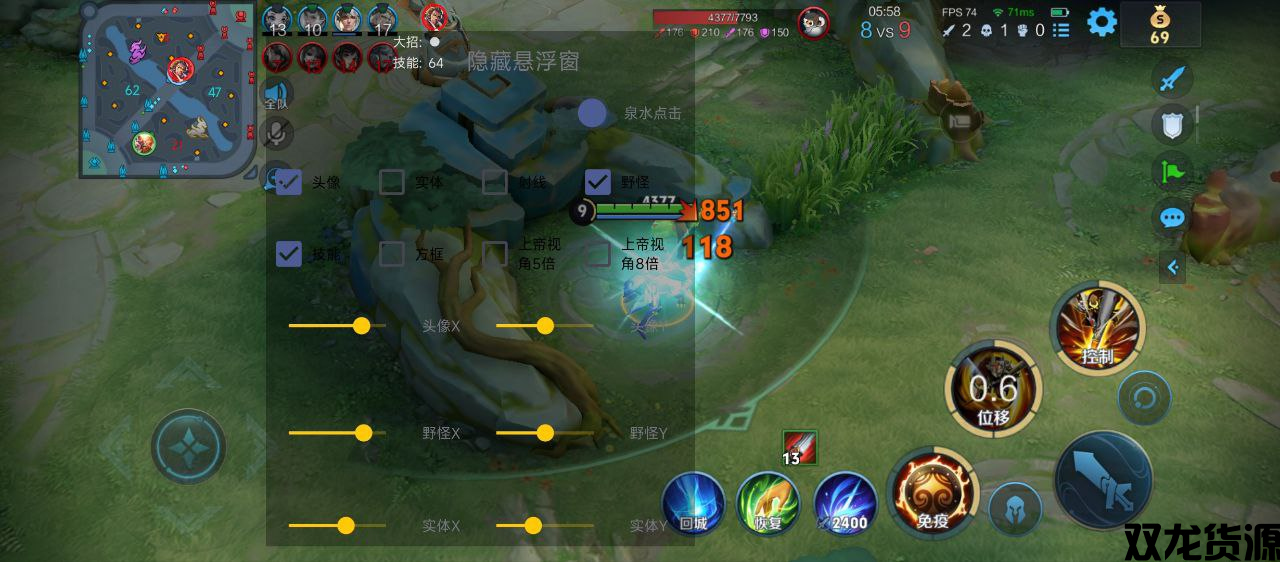 🔥新内核Baba纯解密：揭秘主播都在用的