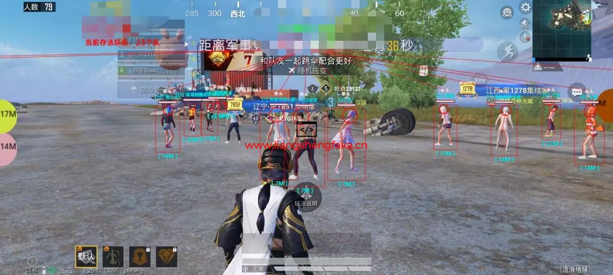 BAM子弹追踪稳定奔放，带妹代练上分必备