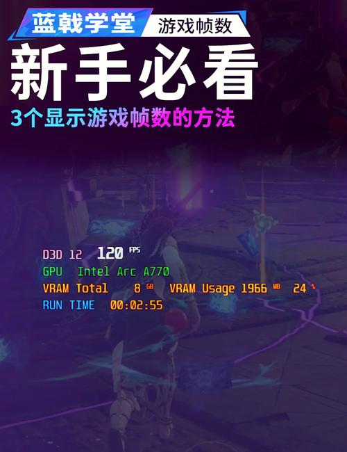 英雄联盟自动战斗助手使用指南：提升游戏效