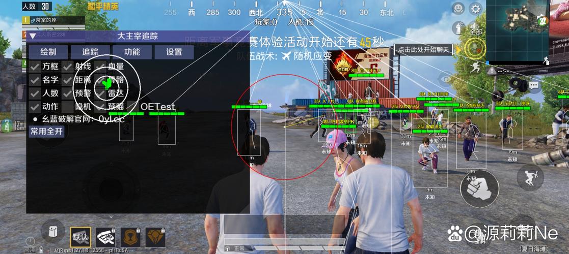 和平精英正规卖挂（正版卖挂网站和平精英免
